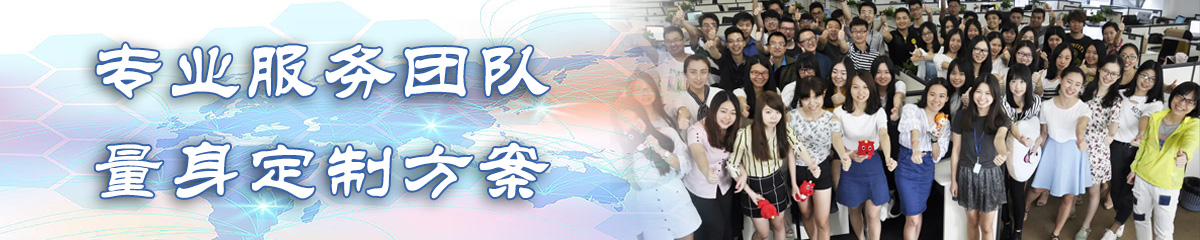 江西ERP系统